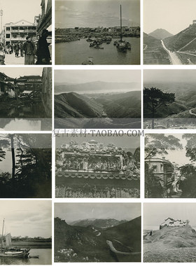 1909年日本中国香港广州四川上海等风景历史人文老照片明信片素材
