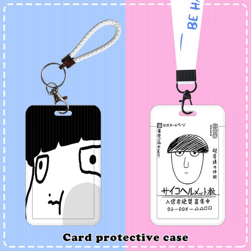 黑白款灵能百分百可爱学生卡套