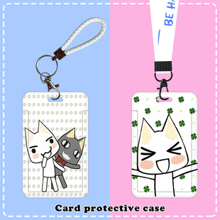 多罗猫可爱周边学生滑盖卡套饭卡公交卡厂牌身份证件保护套校园