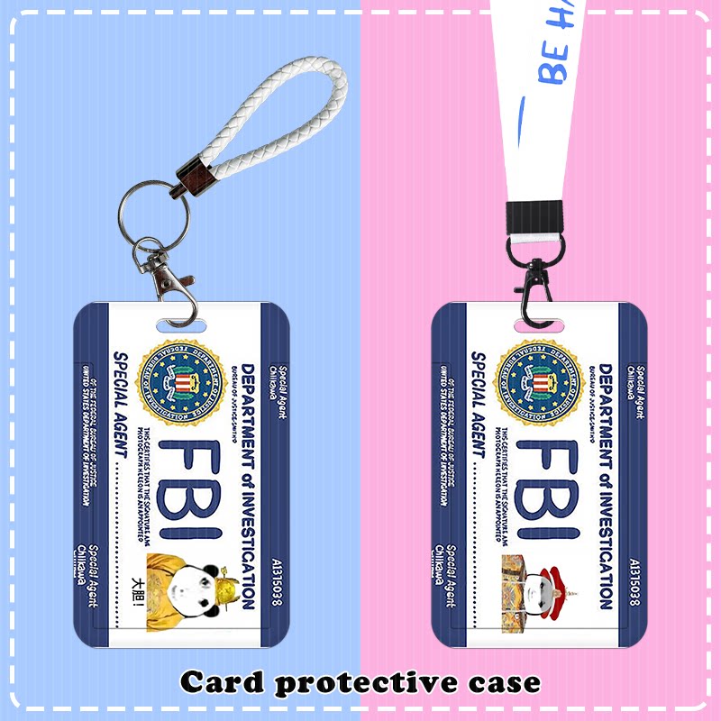 fbi搞怪学生饭卡卡套保护套