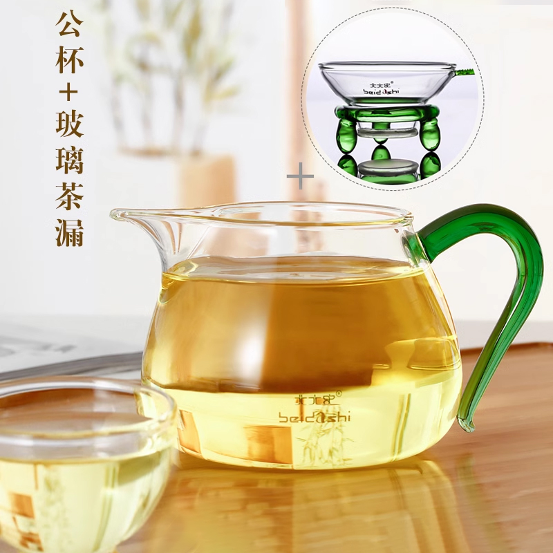 玻璃公道杯套装茶海倒茶分茶器耐高温加厚玻璃茶具四方公道杯小号