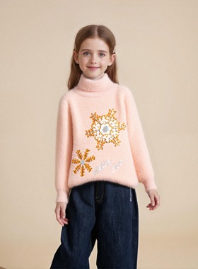 女童高领秋冬季水貂绒毛衣亮片雪花套头舒适长袖洋气中大童毛线衣