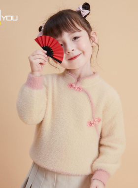 新中式拜年服童装新年红色洋气盘扣国风一体绒女童毛衣水貂绒