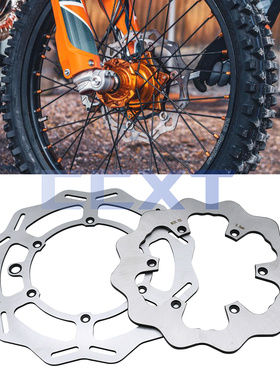 减速刹车盘适用于 KTM125-500 XC/XCF/XCW/SX/SXF/ EXC/EXCF/TPI