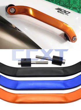 适用KTM/胡斯瓦纳改装后扶手提车器挪车支架越野摩托车SX XC EXC