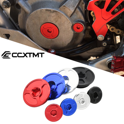 适用CRF150/250/450R正时螺丝