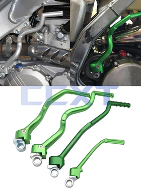 适用川崎启动杆KX250F/KX450F/KLX450R/KX85越野车改装7075铝合金