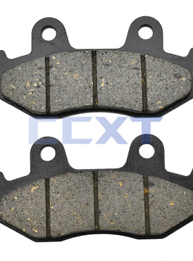 越野摩托车刹车片 适用于铃木AN250 W/X/Y AN400 Burgman Skywave