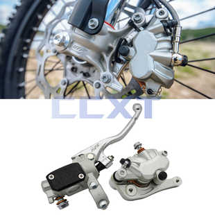 前刹车泵上下泵卡钳两冲适用克维斯K16K18恒舰S5KTM卒玛开禧碟刹