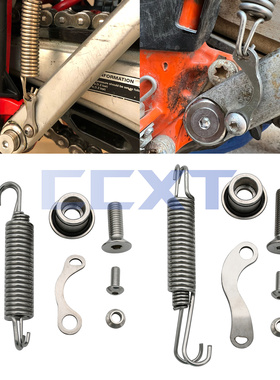 改装 边撑配件 KTM Husqvarna TE/FX/FE/250/300/350/450/500EXC