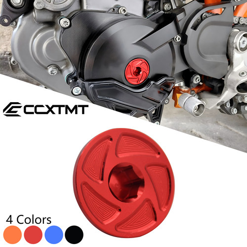 适用KTM SXF/EXCF/XCF/250/350/450/690/790/890正时螺丝正时盖