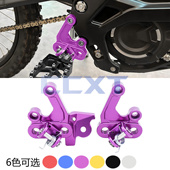 适用轻蜂电动越野摩托车左脚踏支架 脚踏连接支架 右脚踏支架