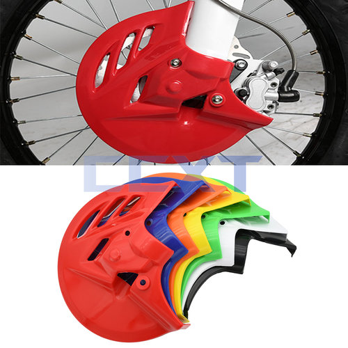 正林T4M4M7MX6波速尔M1/5极盗者越野摩托车前刹车护罩护盖保护盖