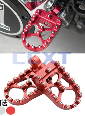 适用哈雷XL883 1200 XL883C FXST 肥仔突破者路王CNC改装脚蹬脚踏