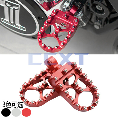 适用哈雷XL883 1200 XL883C FXST 肥仔突破者路王CNC改装脚蹬脚踏