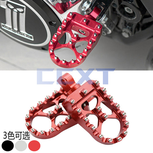 适用哈雷XL883 1200 XL883C FXST 肥仔突破者路王CNC改装脚蹬脚踏