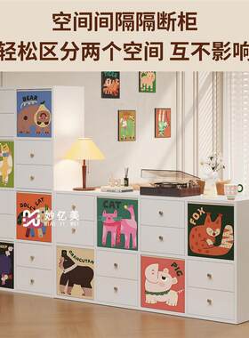 铁艺储物柜家用落地自由组合电视格子柜书架新中式带抽屉收纳书柜