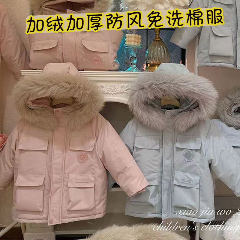冬男女儿童小孩毛领连帽中长款加厚夹棉加绒防风免洗棉衣派克棉服