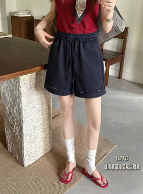 韩尚裤业2026夏新款镂空花边宽松直筒休闲短裤女高腰垂感三分热裤