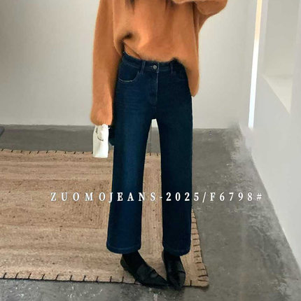 MuMu蓝系列！2025秋冬加绒加厚四面弹小个子奶奶裤九分牛仔裤法棍