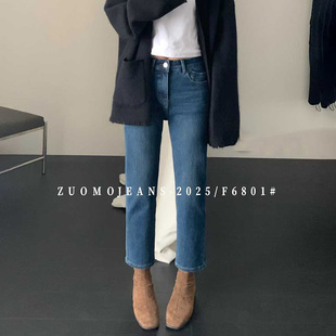 四面弹牛仔 女九分小直筒法棍裤 小个子拍 2025秋冬加绒加厚烟管裤