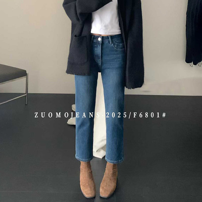 小个子拍！2025秋冬加绒加厚烟管裤女九分小直筒法棍裤四面弹牛仔