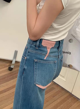 【王炸款】・窄版直筒・四面弹春季粉色撞标高腰垂感牛仔裤女阔腿