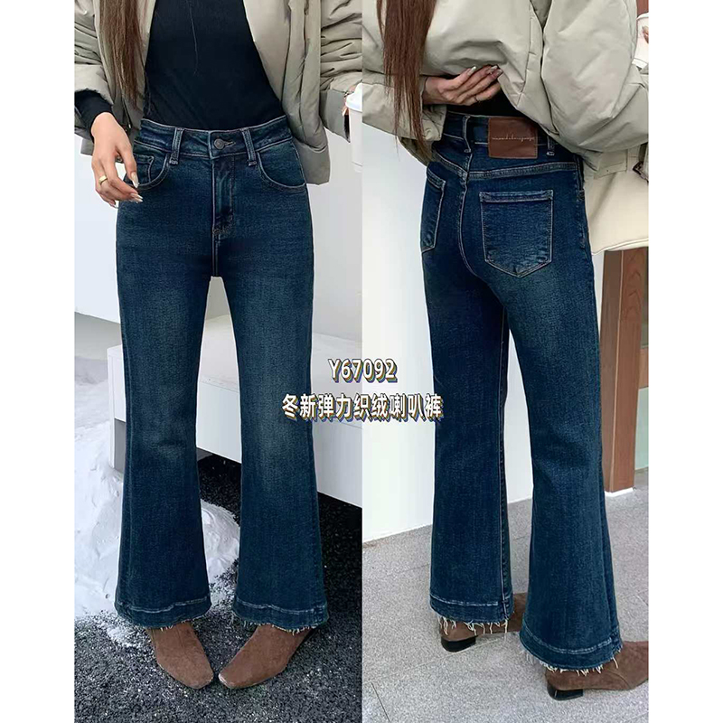 裤长100cm！四面弹加绒不贴腿微喇牛仔裤女高腰复古蓝显瘦薄绒