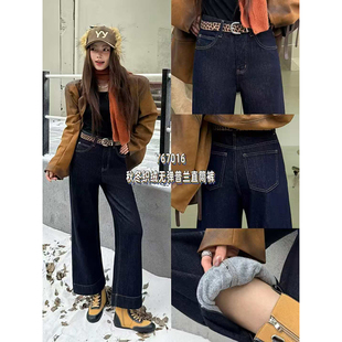 直筒奶奶裤 女九分窄版 显瘦 2025加绒植绒牛仔裤 拯救不完美腿型