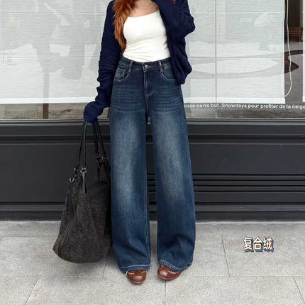 爆犀牛2025冬季新款加绒加厚宽松刺绣牛仔阔腿裤裤女高腰直筒长裤