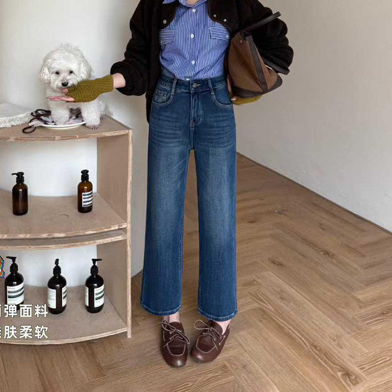 爆犀牛2025秋冬新款宽松加绒四面弹直筒牛仔裤女显瘦九分烟管裤,女装/女士精品,牛仔裤,淘宝优惠券,粉丝福利购,淘宝优惠卷