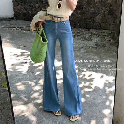 显瘦显高！2026春季新款高腰宽松弹力不贴腿微喇牛仔裤女喇叭裤