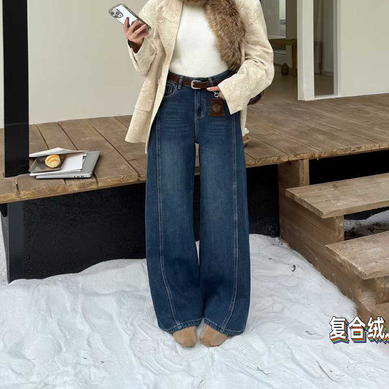 爆犀牛2025冬季新款高腰加绒加厚弯刀牛仔裤女宽松垂感香蕉阔腿裤,女装/女士精品,牛仔裤,淘宝优惠券,粉丝福利购,淘宝优惠卷