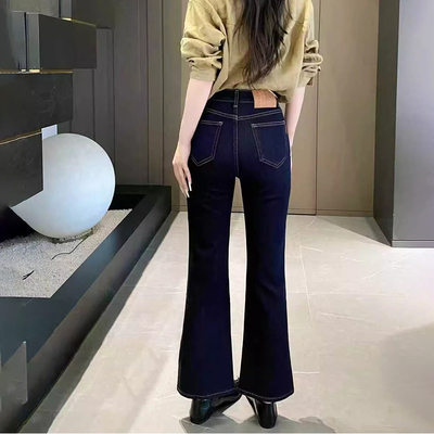 春秋防褪色微喇牛仔裤显瘦九分裤