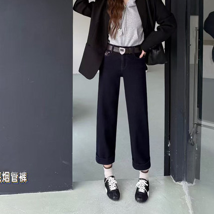 宣韩2025秋冬新款高腰加绒直筒牛仔裤女九分小个子弹力烟管裤