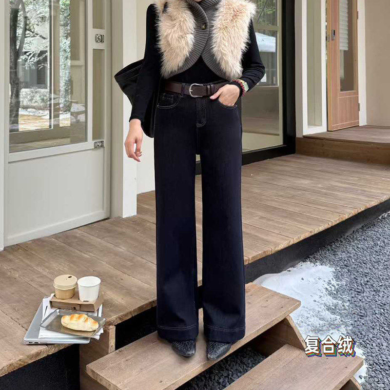 爆犀牛2025冬季新款加绒加厚宽松防褪色阔腿牛仔裤女垂感直筒长裤,女装/女士精品,牛仔裤,淘宝优惠券,粉丝福利购,淘宝优惠卷