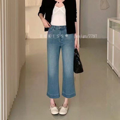 【贝家高货】2026夏季薄款窄版直筒四面弹牛仔裤女九分法棍裤毛边