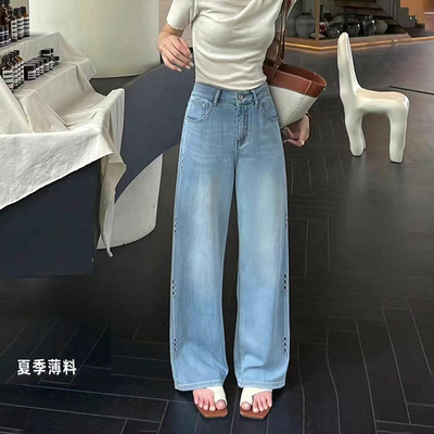 欧货镂空刺绣窄版阔腿牛仔裤显瘦