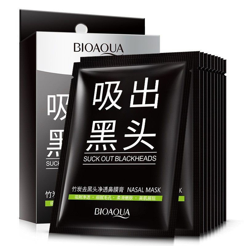 男女T区护理去黑头撕拉式鼻贴膜10片装竹炭祛粉刺鼻膜膏控油清洁