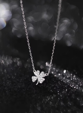 花朵项链女款百搭小众设计感高级2026年新款四叶草银色锁骨链颈链