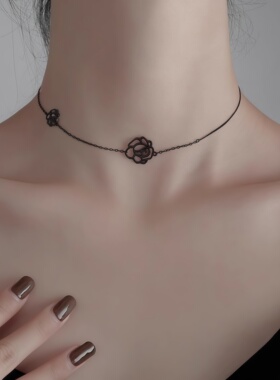 法式小众黑色镂空玫瑰花项链2026新款山茶花脖颈链精致个性锁骨链