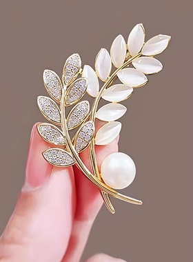 树叶麦穗胸针女胸花别针配饰显气质高档外套西装防走光固定扣配饰