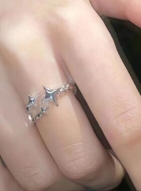 星星戒指女小众设计感开口可调节食指戒甜美少女心闺蜜求婚指环潮