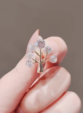 原创生命之树胸针女款2026年新款小别针胸花西装防走光扣开衫配饰