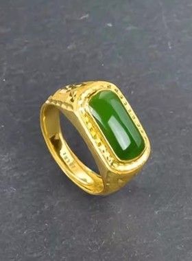 戒指帝王绿霸气男女正品