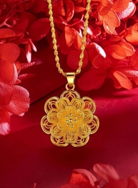 镂空牡丹金色吊坠项链简约高档牡丹花锁骨链百搭高级节日生日礼物