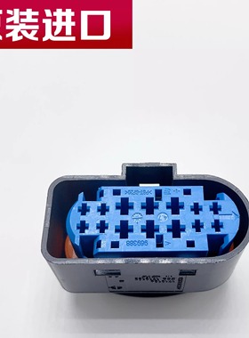 TE泰科1719105 1719104福克斯自动大灯插头端子14孔原装进口