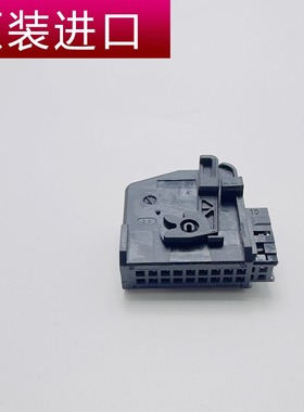 【TE 泰科】1-1355350-1接插件塑壳连接器0-1355348-1 原装正品