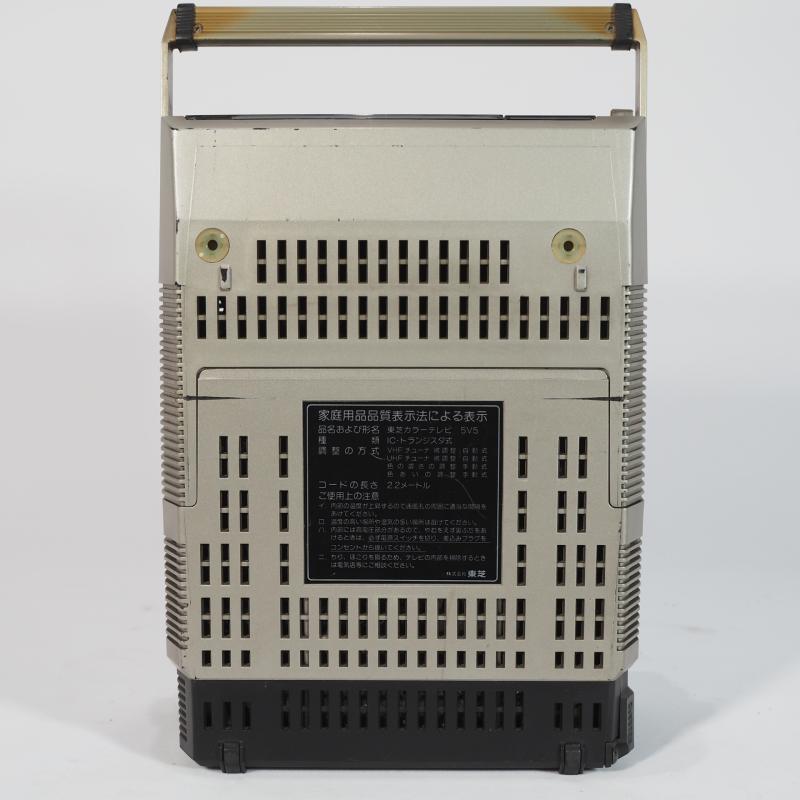 西洋古董东芝toshiba 迷你袖珍小电视机 便携五寸老彩色电视机