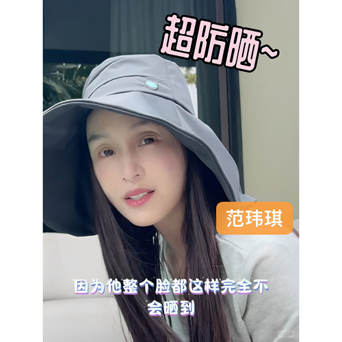 阻挡99%以上紫外线，防UPF50+